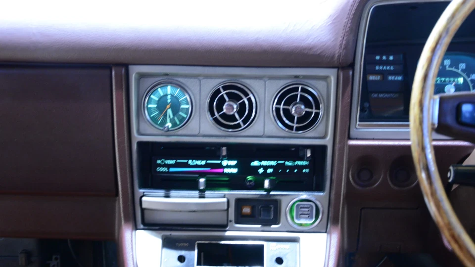 Toyota Chaser RAYS 5