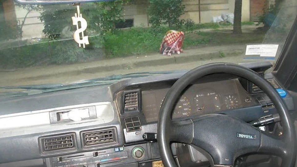 Toyota Corolla 3