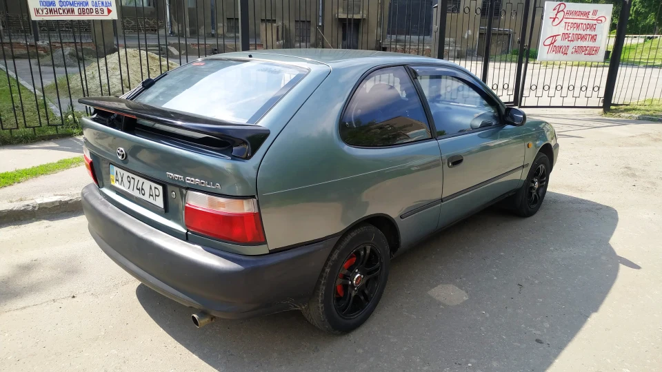 Toyota Corolla 5