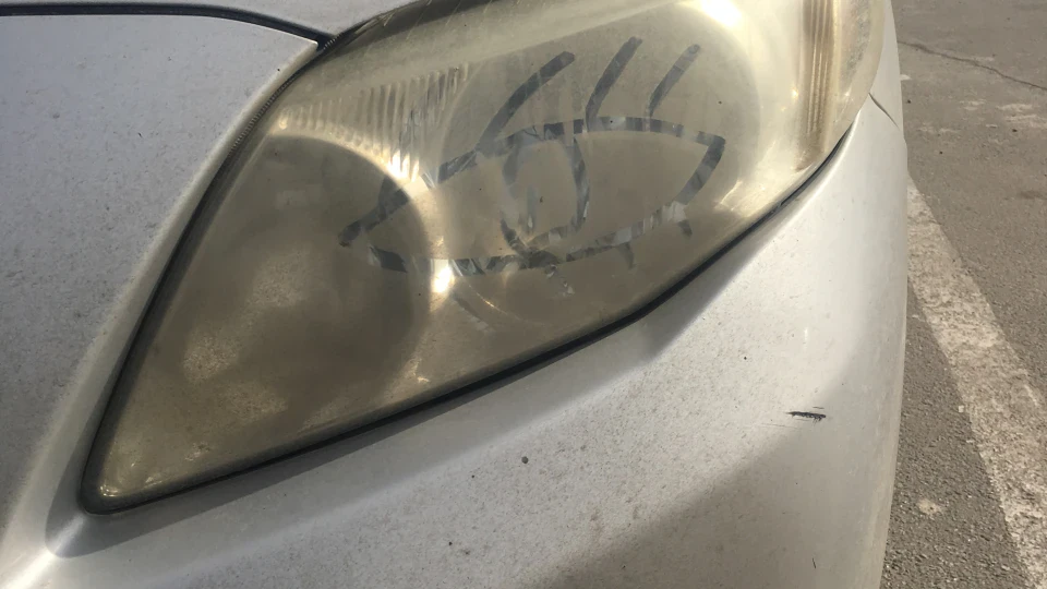 Toyota Corolla 3
