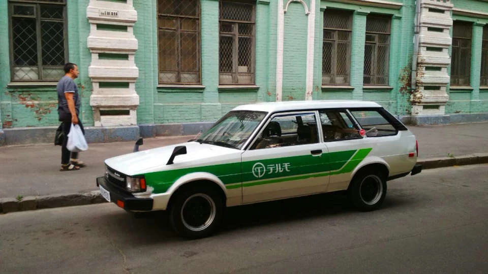 Toyota Corolla テルモ