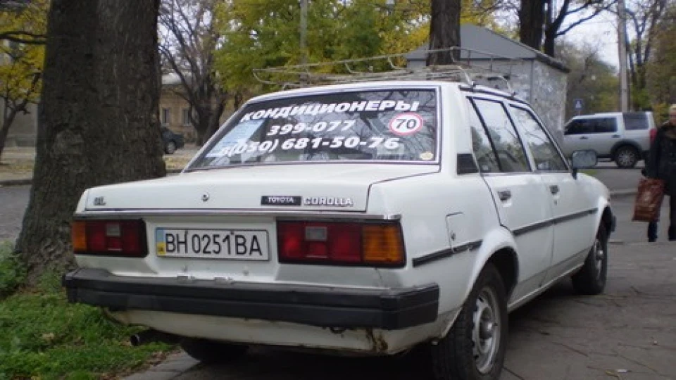 Toyota Corolla 1,3
