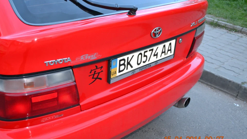 Toyota Corolla 1.332 4