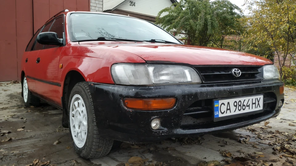 Toyota Corolla 16V 4