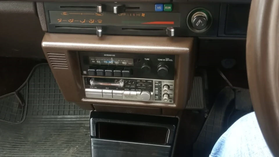 Toyota Corolla AE81