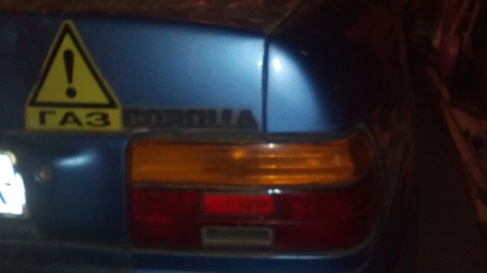 Toyota Corolla Blue Fog 2