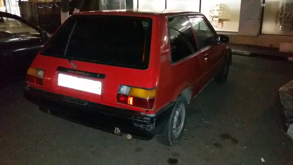 Toyota Corolla Рік випуску 87, 1.3 12v