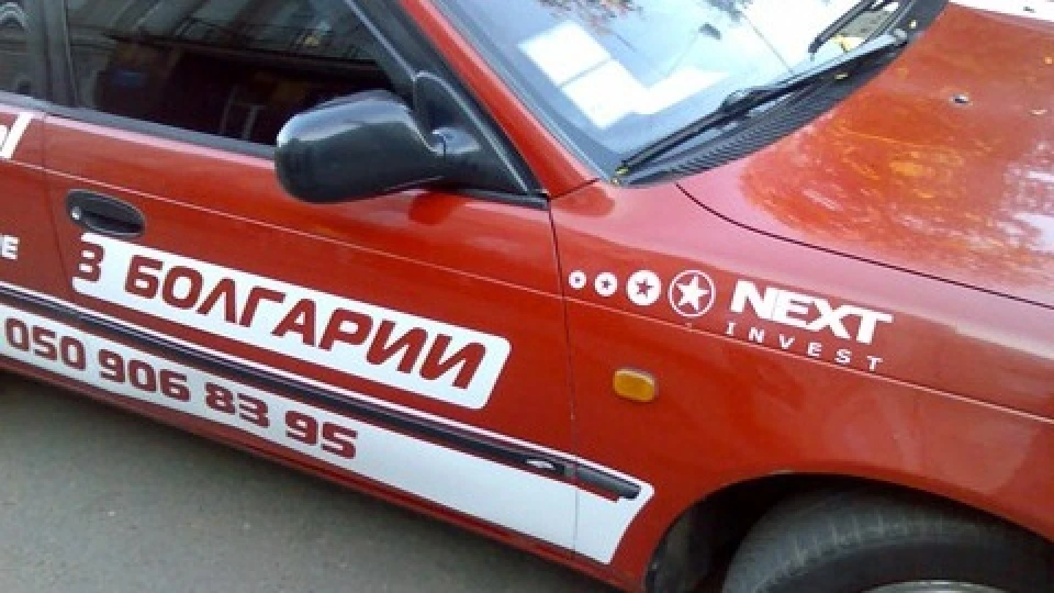 Toyota Corolla червона ракета 4