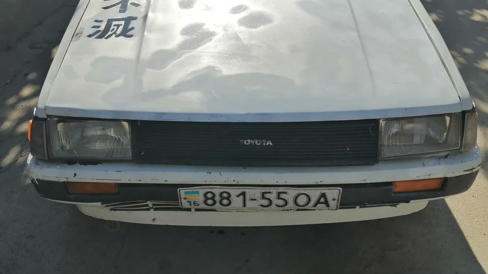 Toyota Corolla Невбивна японка