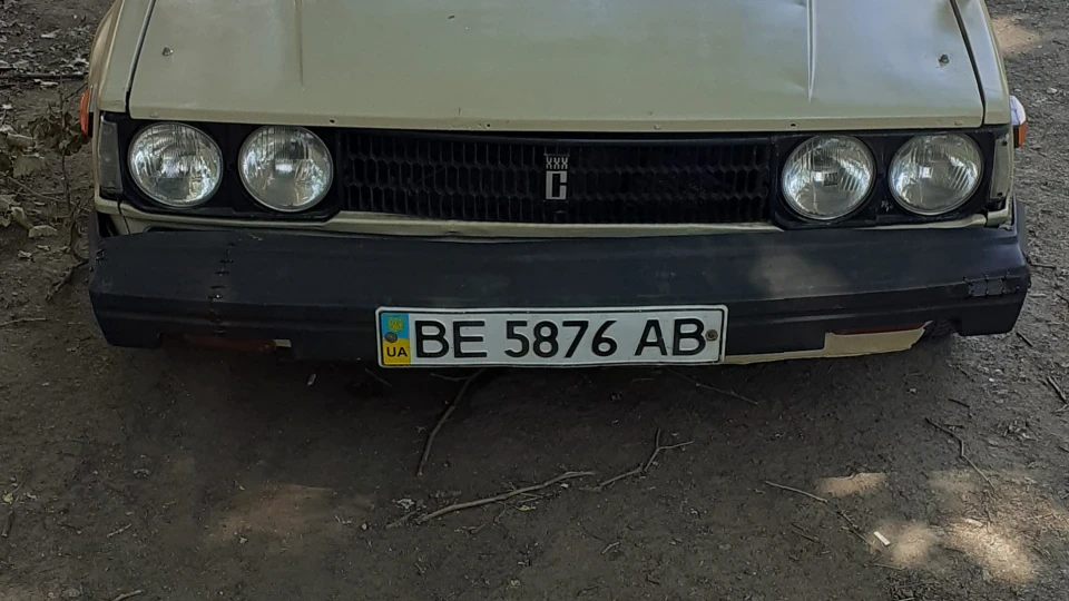 Toyota Corolla Shichirei 5