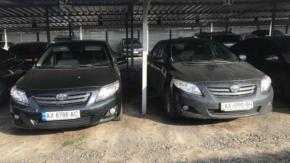 Toyota Corolla SOL 4
