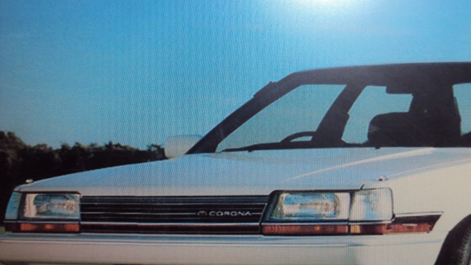 Toyota Corona