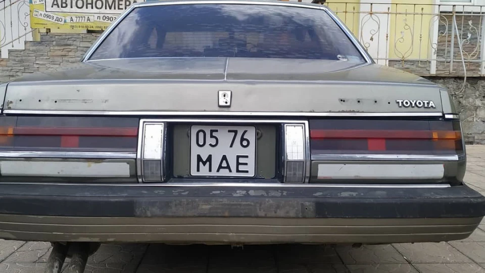 Toyota Cresta 4