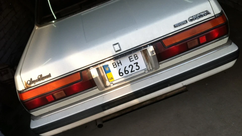 Toyota Cresta GX-71 2