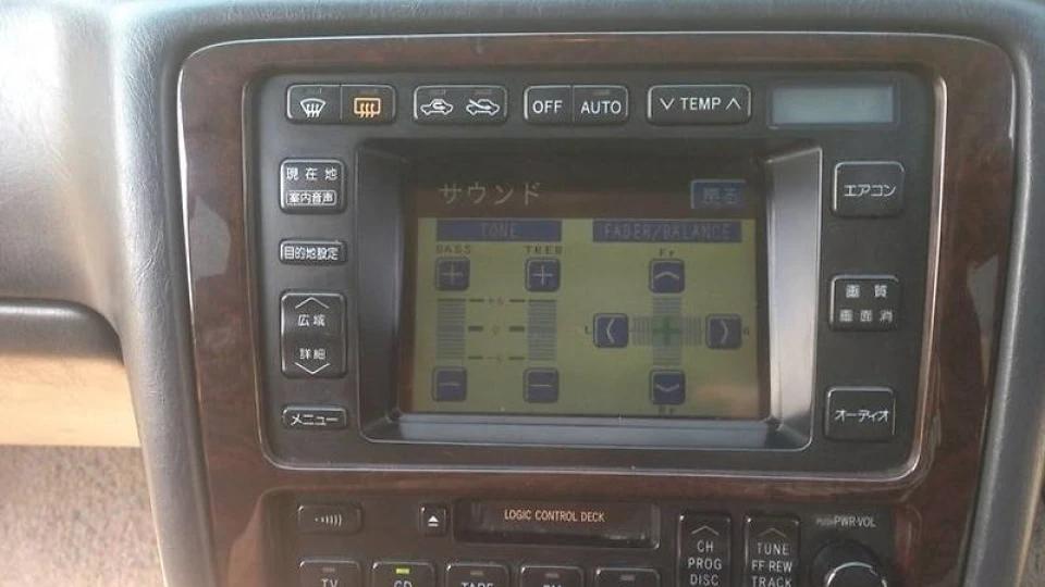 Toyota Crown 3.0 Royal Saloon 3
