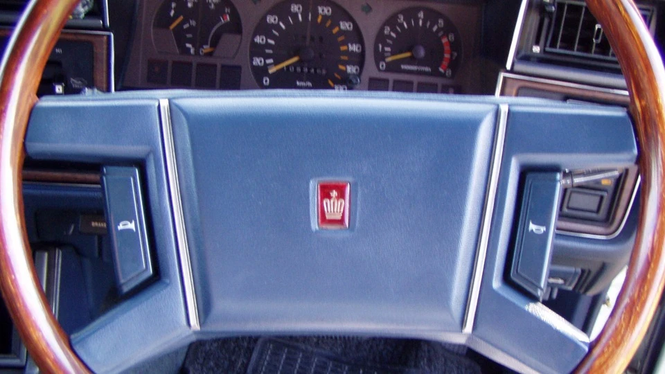 Toyota Crown E-MS-110STHGE 4