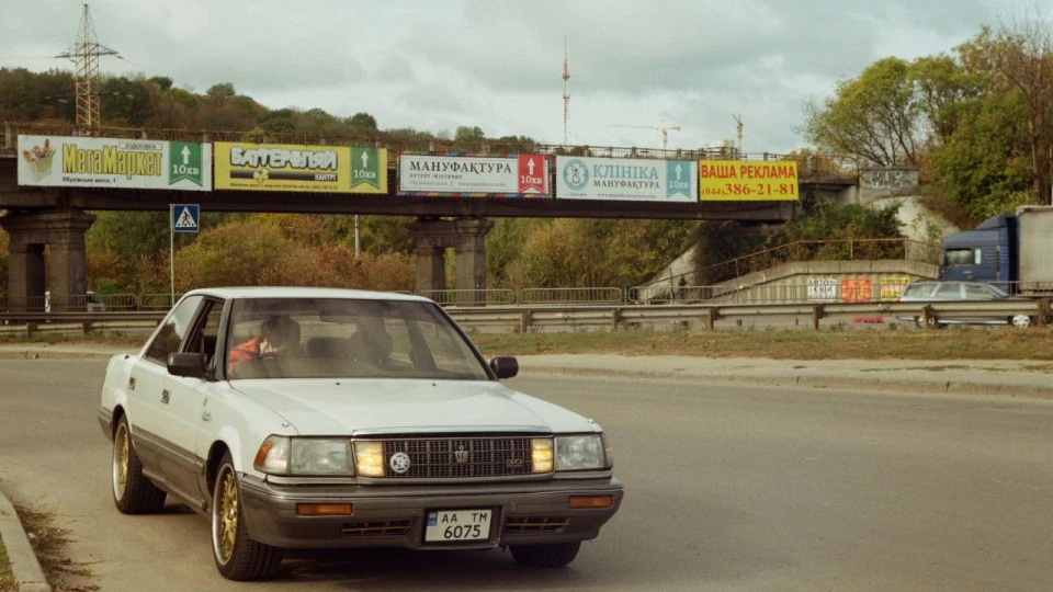 Toyota Crown MS-137 air suspension 4