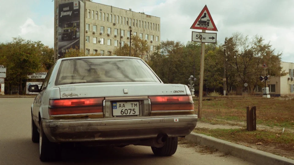 Toyota Crown MS-137 air suspension 5
