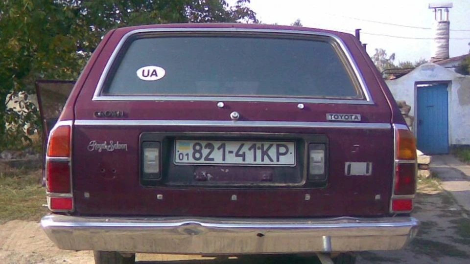 Toyota Crown ms-87v 4