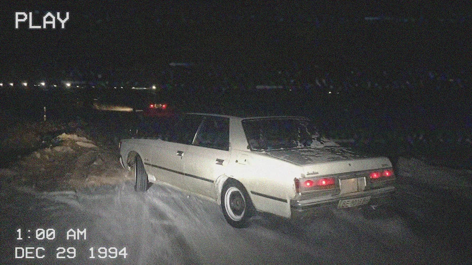 Toyota Crown PIMP 5
