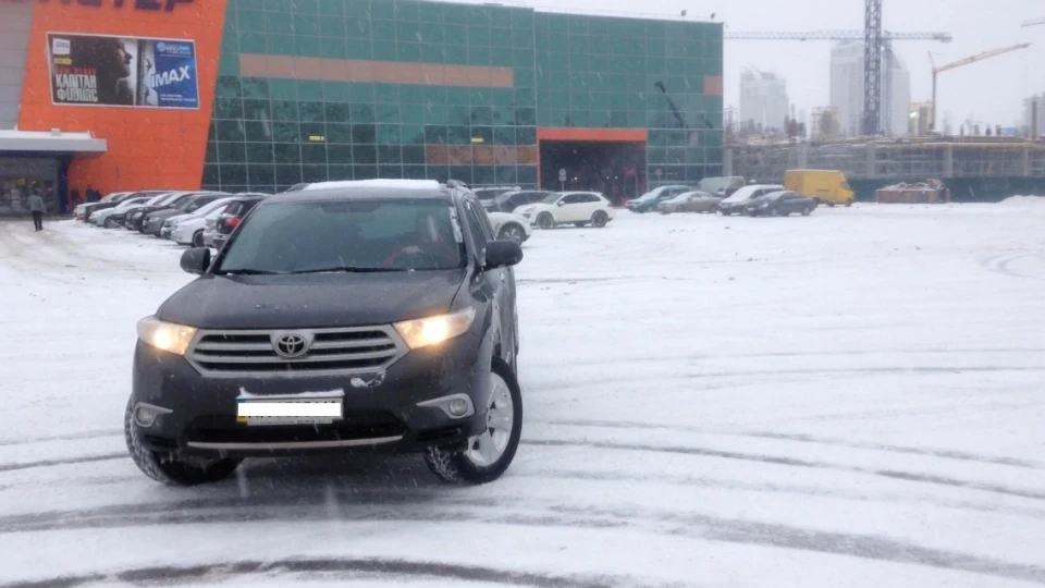 Toyota Highlander 2