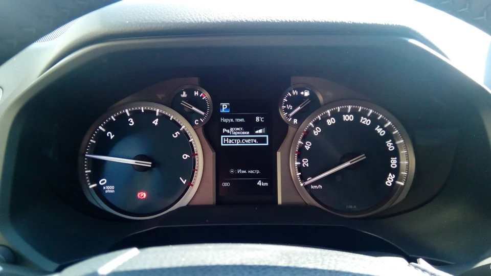Toyota Land Cruiser Prado 4V8 2