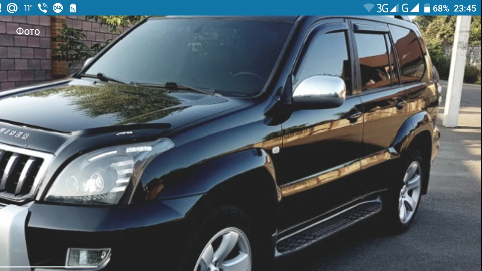Toyota Land Cruiser Prado Прадик 2