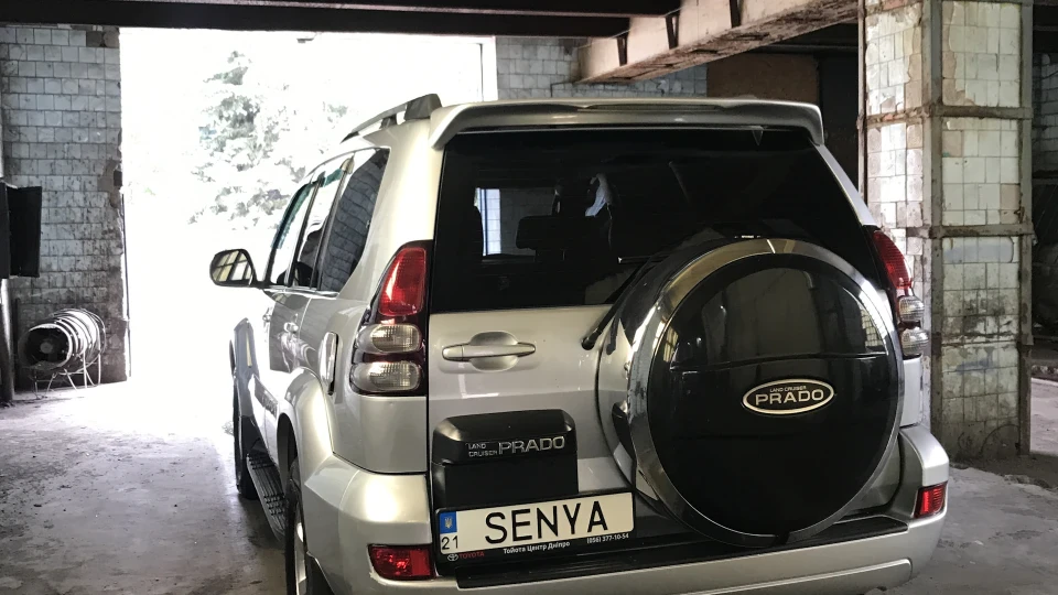 Toyota Land Cruiser Prado Сільвер Ха 2
