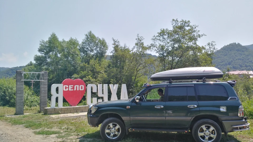 Toyota Land Cruiser Зелений якудза 5