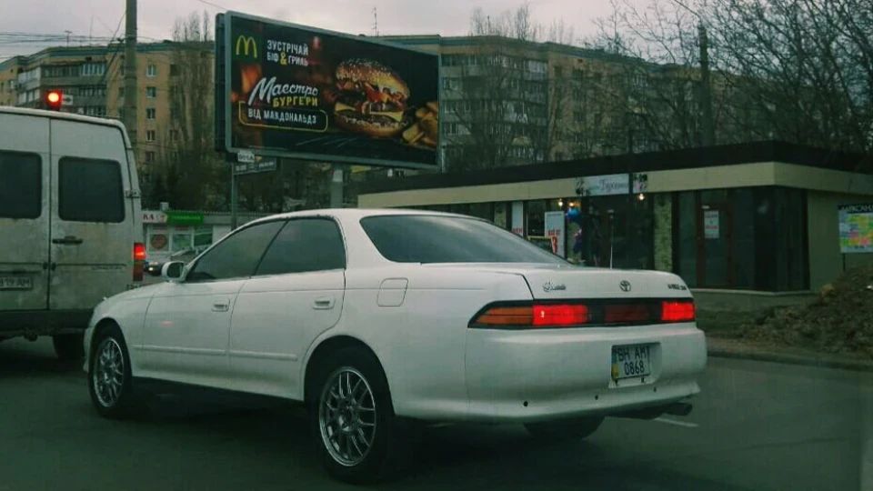 Toyota Mark II ALLIGATOR 2