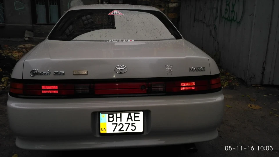 Toyota Mark II АТАМАН 4