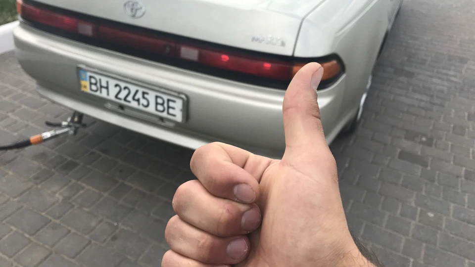 Toyota Mark II childhood dream 5
