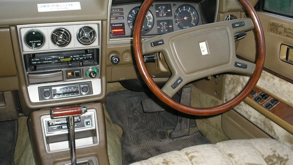 Toyota Mark II двоколірна Markusha MX41 5