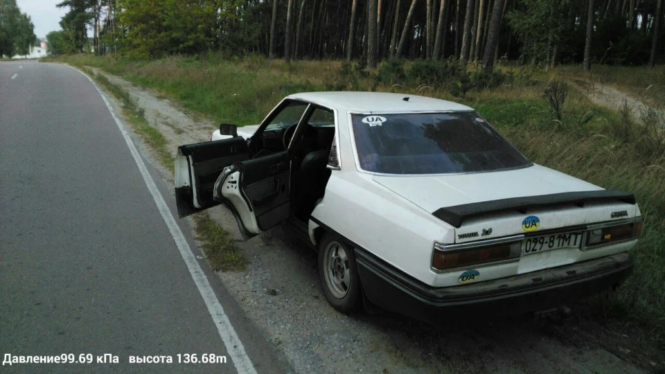 Toyota Mark II Франкенштейн)))