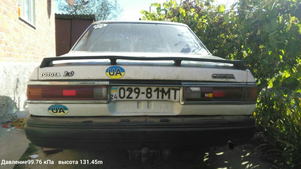 Toyota Mark II Франкенштейн))) 3