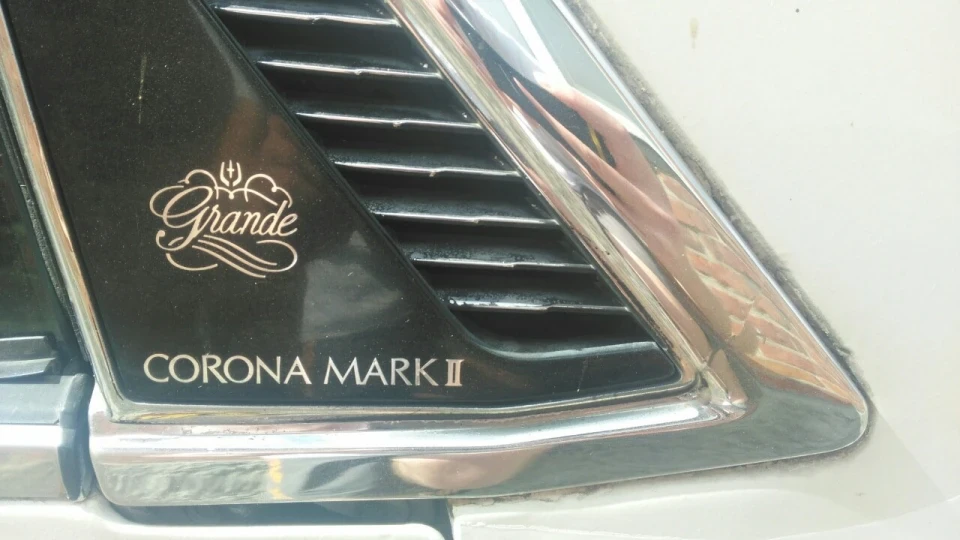 Toyota Mark II Франкенштейн))) 5