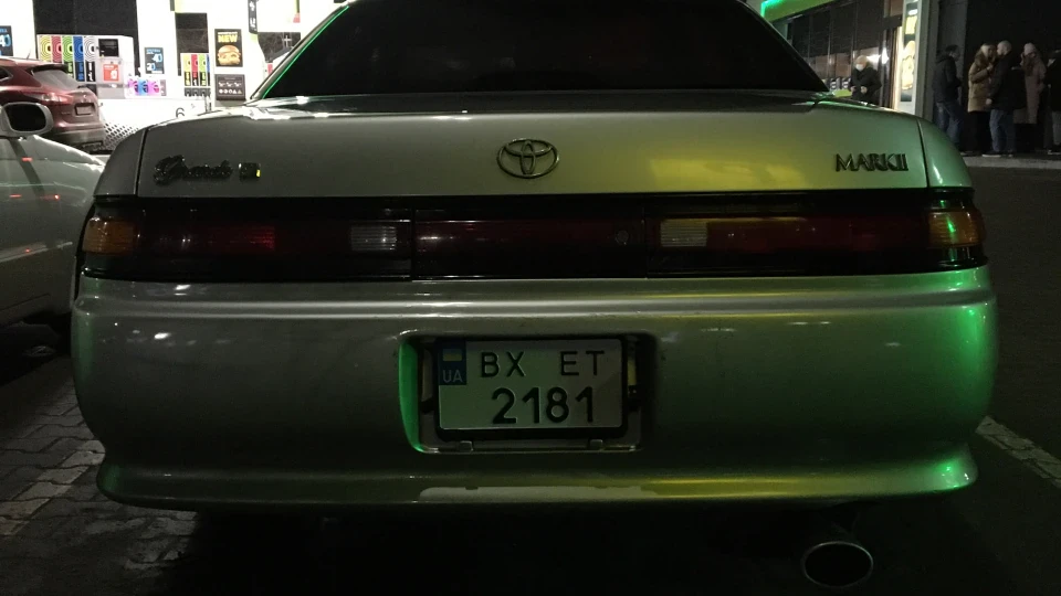 Toyota Mark II JZX90 2