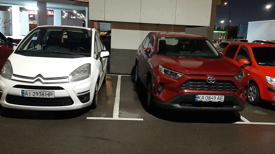 Toyota RAV4 5