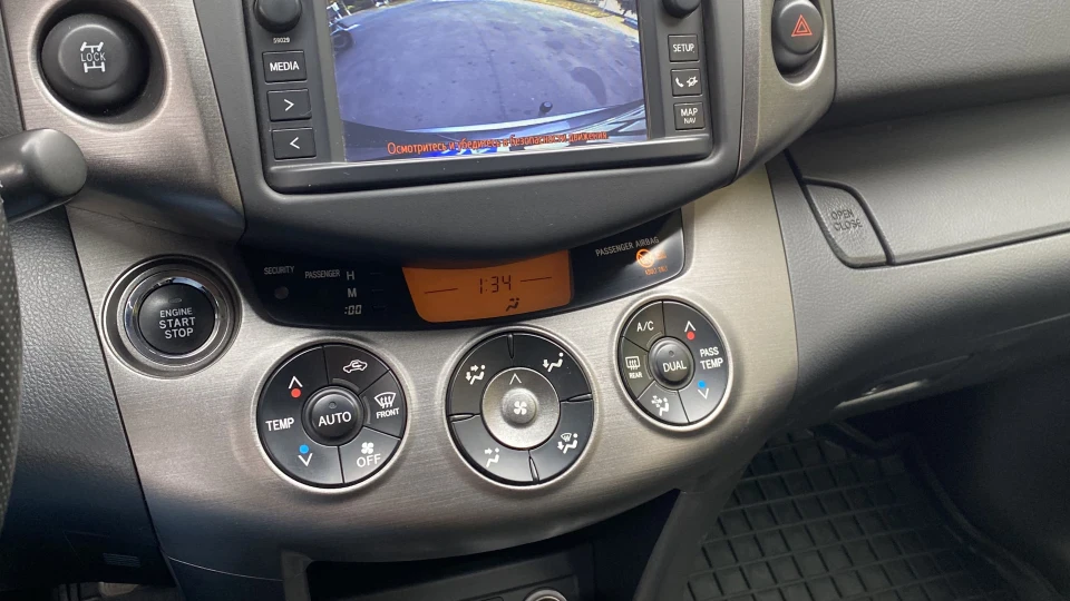 Toyota RAV4 🇧🇪 4