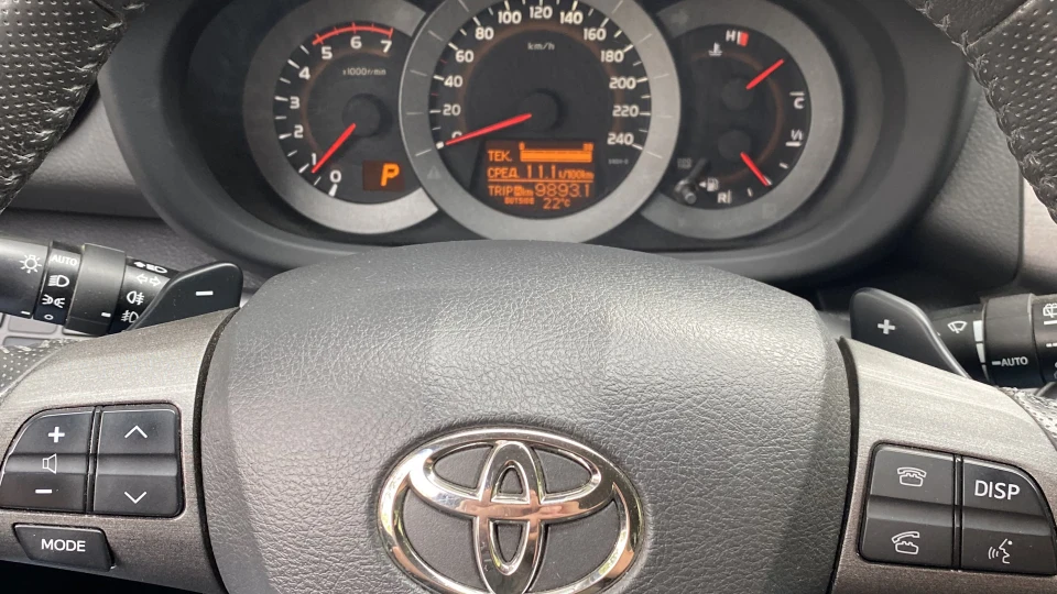 Toyota RAV4 🇧🇪 5