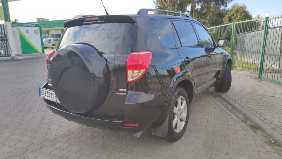 Toyota RAV4 5