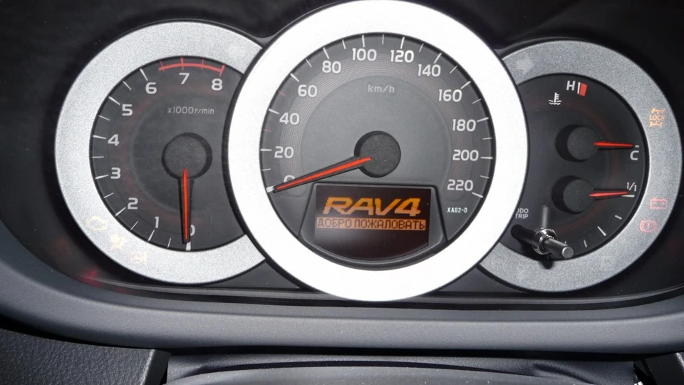 Toyota RAV4 2