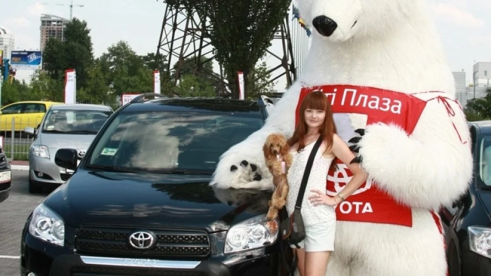 Toyota RAV4 3