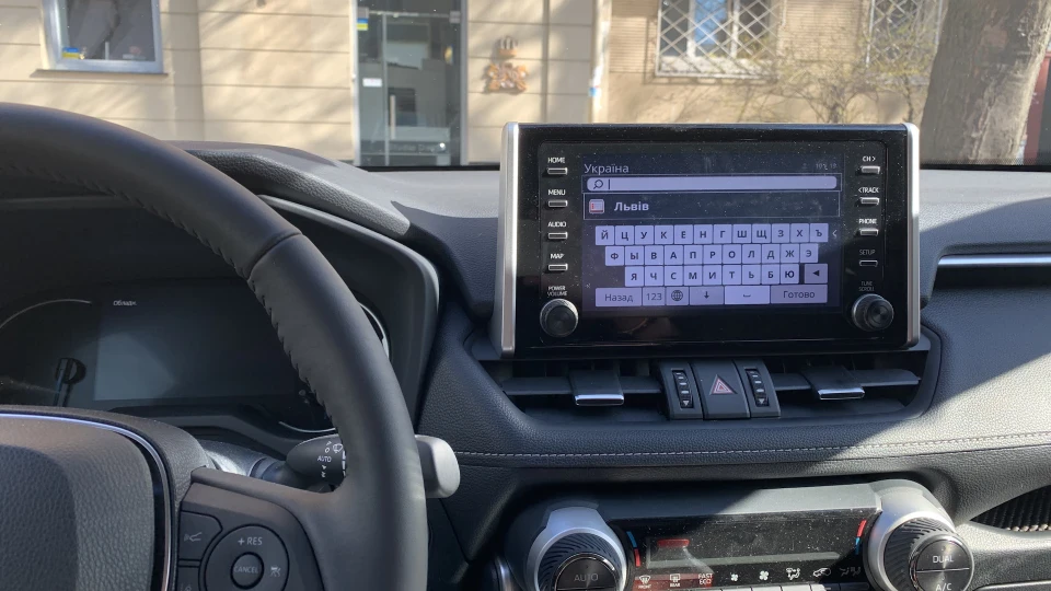 Toyota RAV4 2.5 Hybrid 5