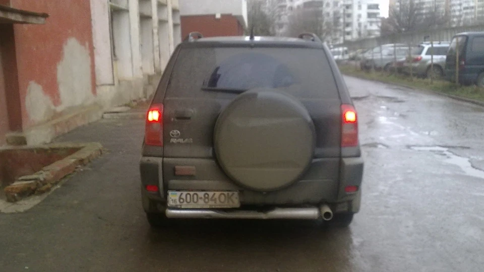 Toyota RAV4 Аметист 2