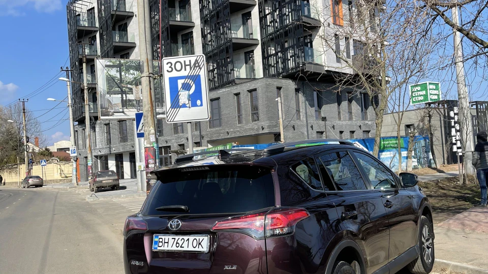 Toyota RAV4 Burgundy XLE TYPE 2