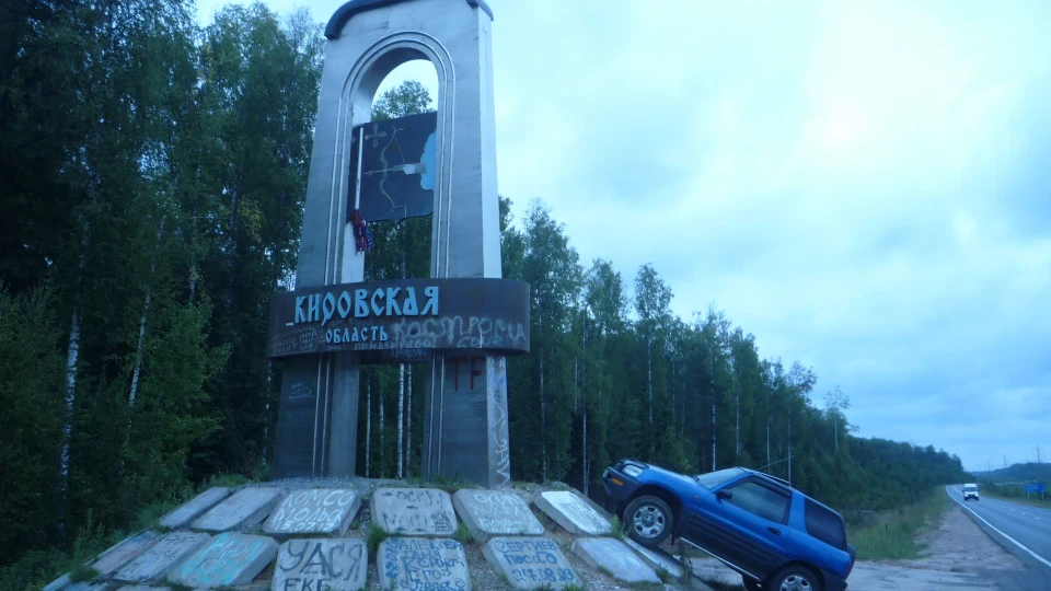Toyota RAV4 Ривчик 2