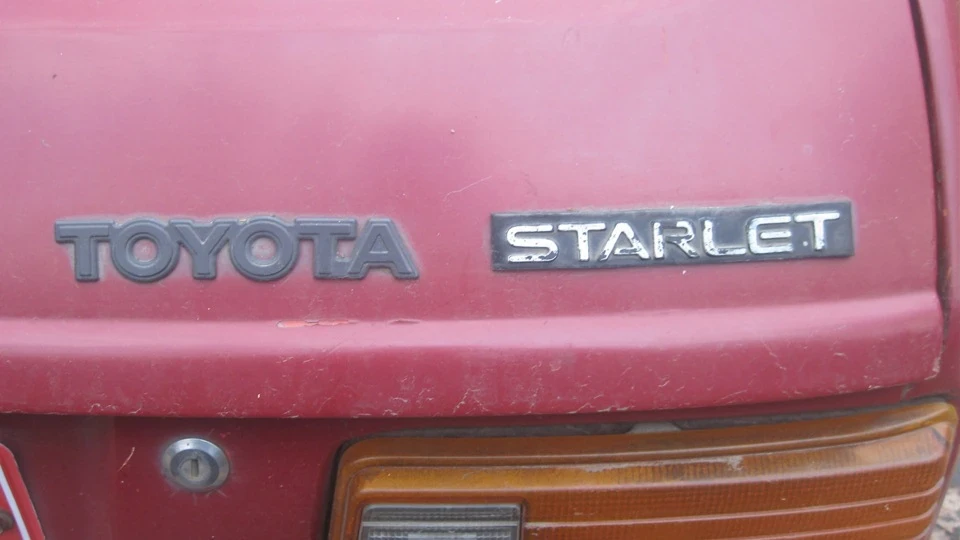 Toyota Starlet 2