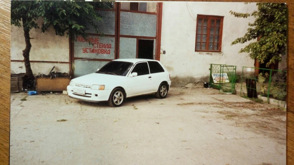 Toyota Starlet