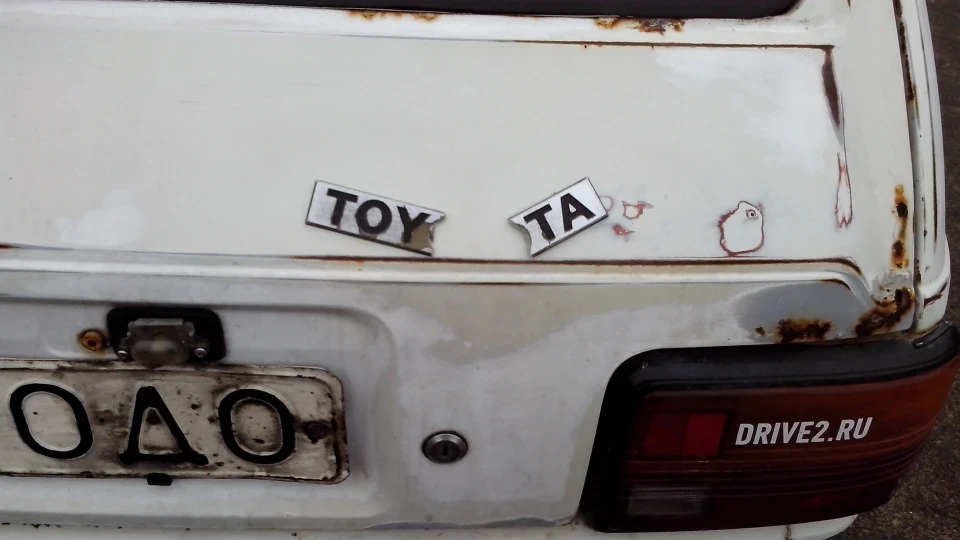 Toyota Starlet «rat-look)» 3